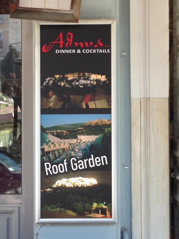Soho Athene Apartment Exterior foto